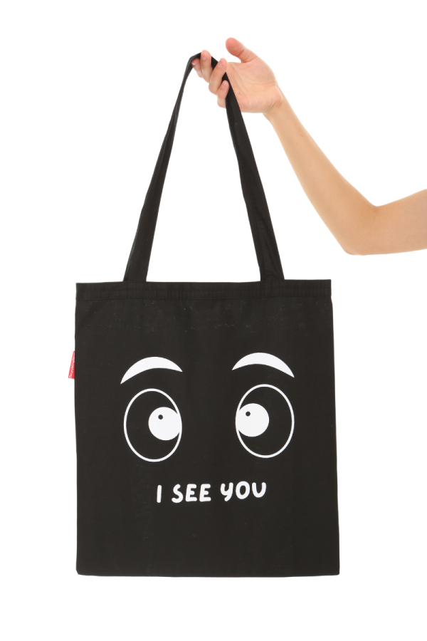 Siyah Bez Çanta I See You Baskılı